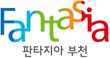 부천슬로건.jpg