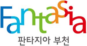 부천슬로건.jpg