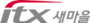 ITX-새마을로고.png