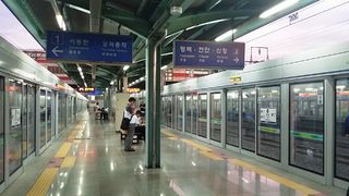 병점역.jpg