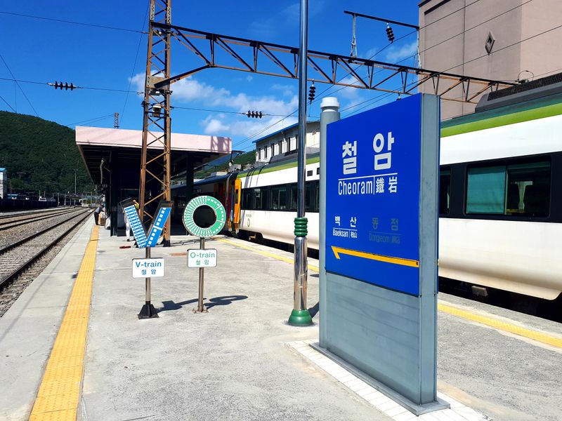 파일:철암역승강장.jpg