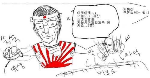 역갤러.jpg