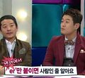 2015년 8월 5일 (수) 22:43 판의 섬네일