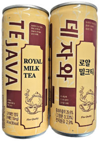 데자와2024.png