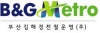 부산김해경전철운영.jpg