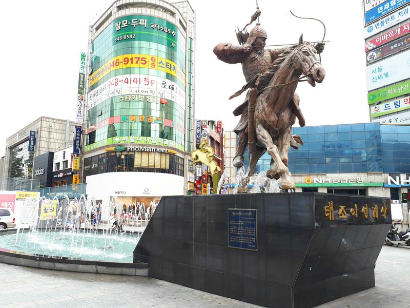 파일:의정부행복로.jpg
