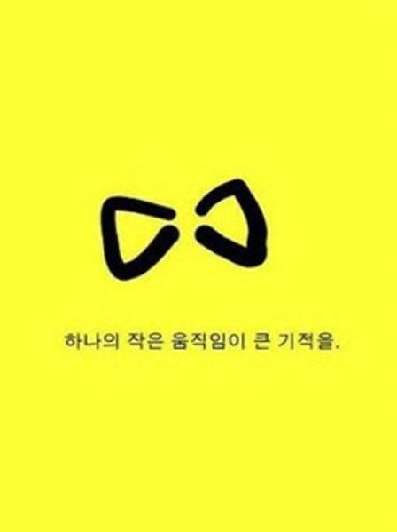 파일:20140425100254197029.jpg