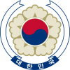 대한민국국장.png