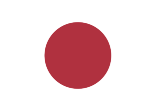 일본제국국기.png