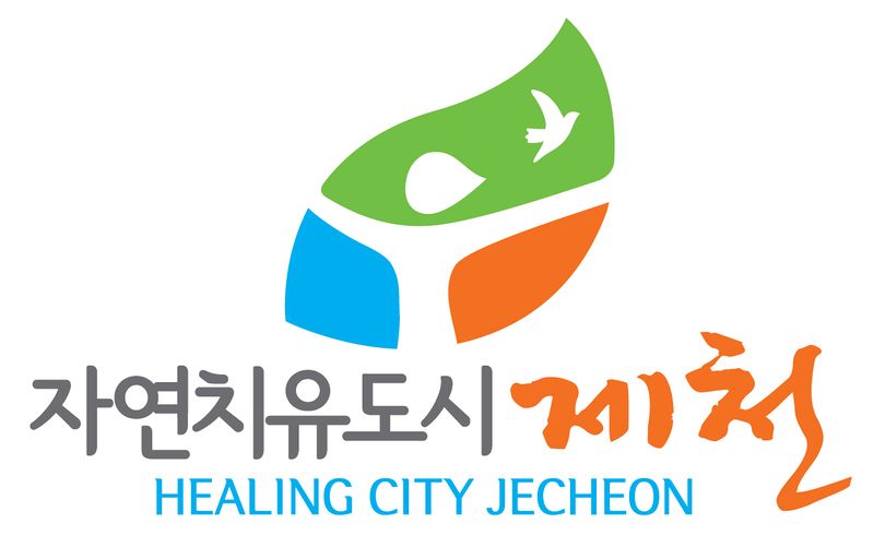 파일:제천슬로건.jpg