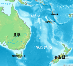 태즈먼해.png
