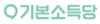 기본소득당.png