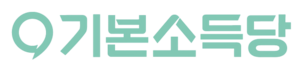 기본소득당.png