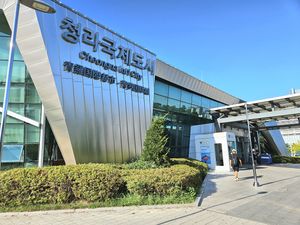청라국제도시역2024.jpg