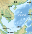 2016년 6월 21일 (화) 17:29 판의 섬네일