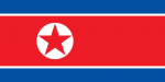 인공기.png