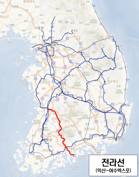 파일:전라선2.jpg