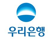 우리은행.jpg