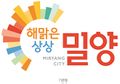 2019년 6월 23일 (일) 20:52 판의 섬네일