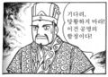 2019년 8월 22일 (목) 12:37 판의 섬네일