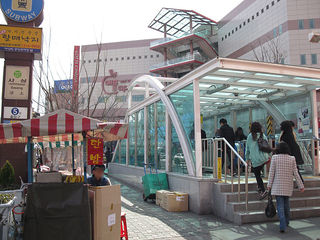 사상역입구.jpg
