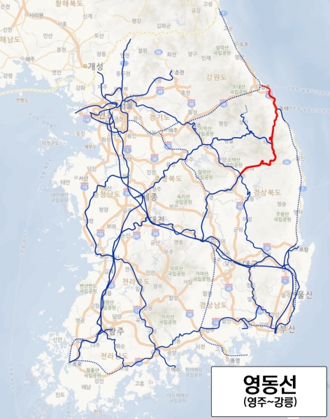 파일:영동선.jpg