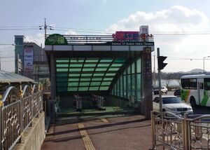 마륵역5번.jpg
