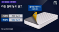 2020년 9월 13일 (일) 19:40 판의 섬네일