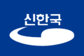 2020년 8월 23일 (일) 17:17 판의 섬네일
