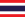 태국국기.png