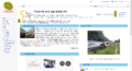 2015년 8월 20일 (목) 12:13 판의 섬네일