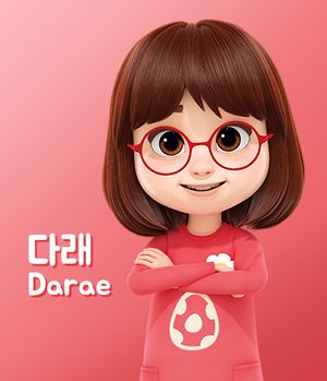 My friend koriri 1.jpg