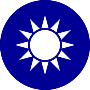 타이완문장.png