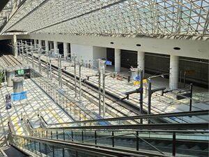 인천공항1터미널역2023.jpg