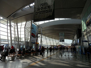 울산역.jpg