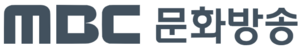 MBC 로고(2012-2018).png