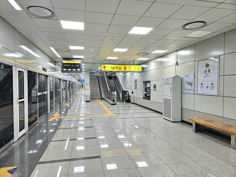 파일:신포역2024.jpg
