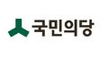 국민의당로고2.jpg