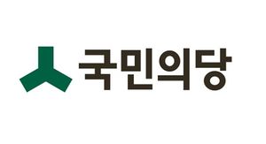 국민의당로고2.jpg