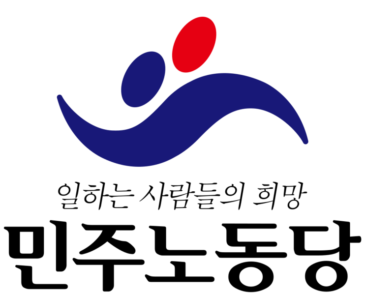 파일:민주노동당.png