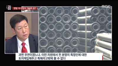 천안야구장인터뷰1.jpg