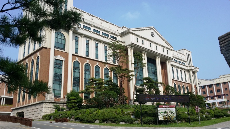 파일:나사렛대학교.jpg