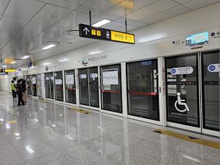 보라매병원역2024.jpg