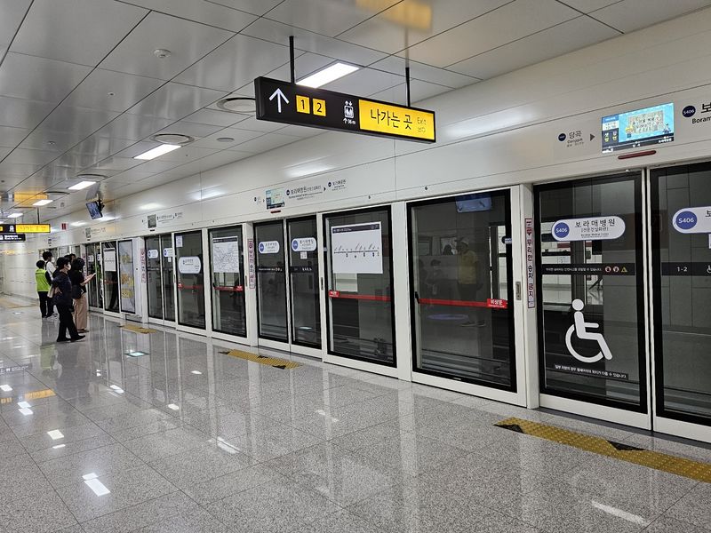 파일:보라매병원역2024.jpg