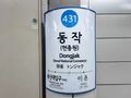 2020년 10월 18일 (일) 05:01 판의 섬네일
