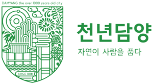 담양슬로건2.png