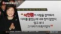 2015년 11월 29일 (일) 20:07 판의 섬네일