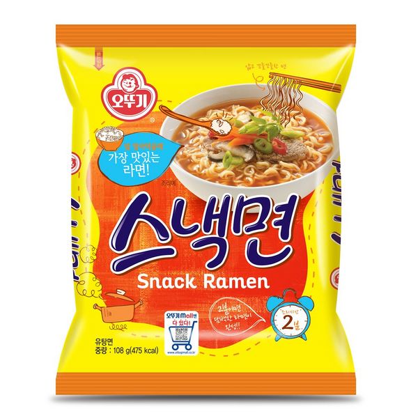 파일:스낵면.jpg