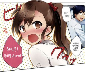 히익페도.jpg