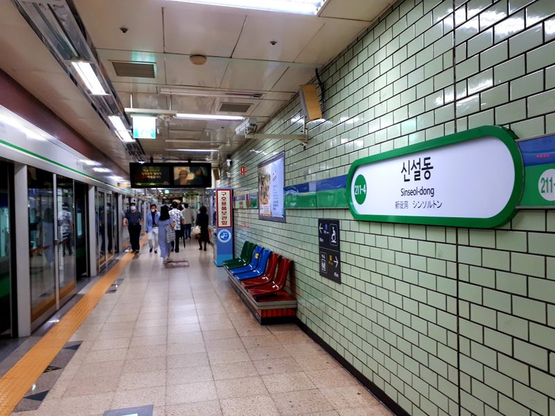 파일:신설2호선승강장.jpg
